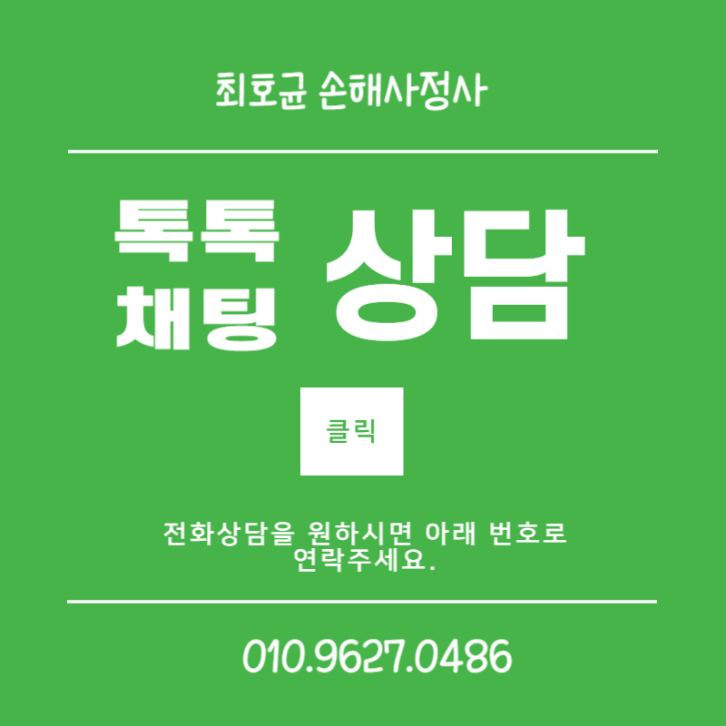 무혈성괴사로 대퇴골 인공관절 치환술의 원인이 스테로이드라면?