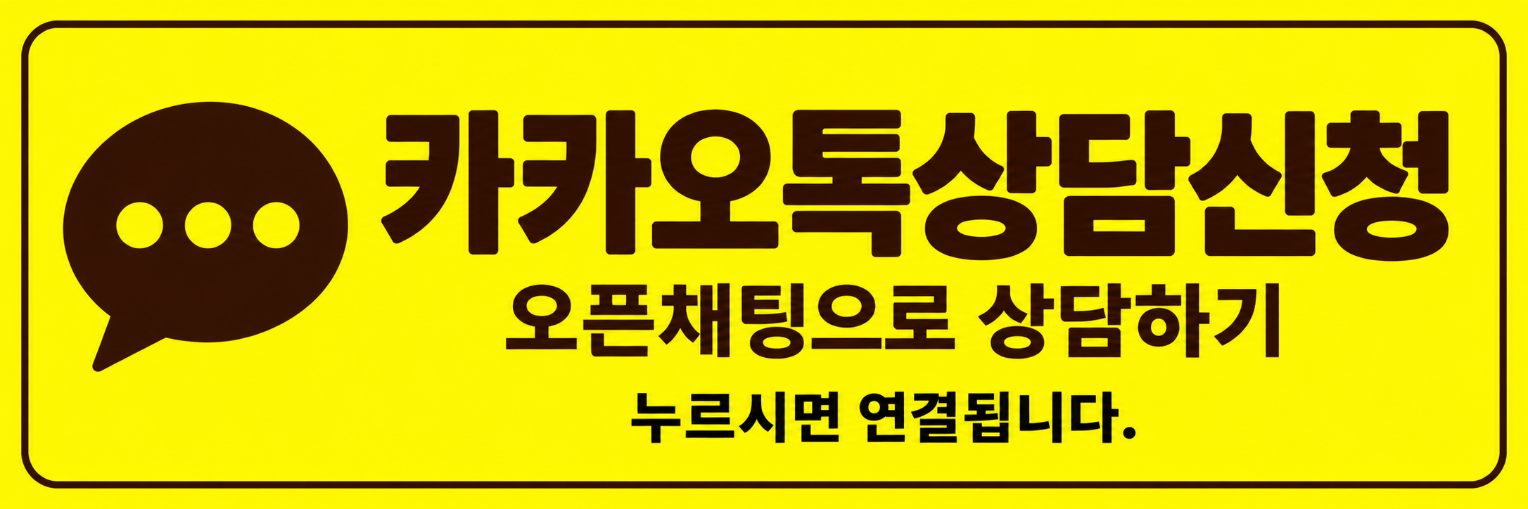 음식점 식중독 배상책임보험, 장염 진단 뒤 치료비와 손해액은 어떻게 청구할까?